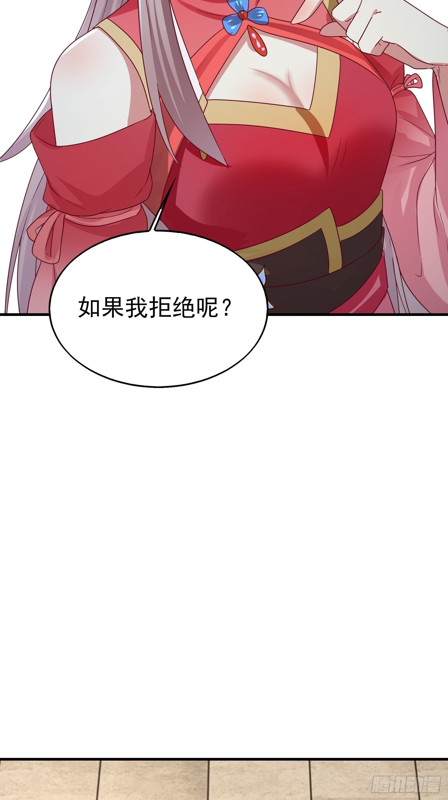 023纯白灵魂43