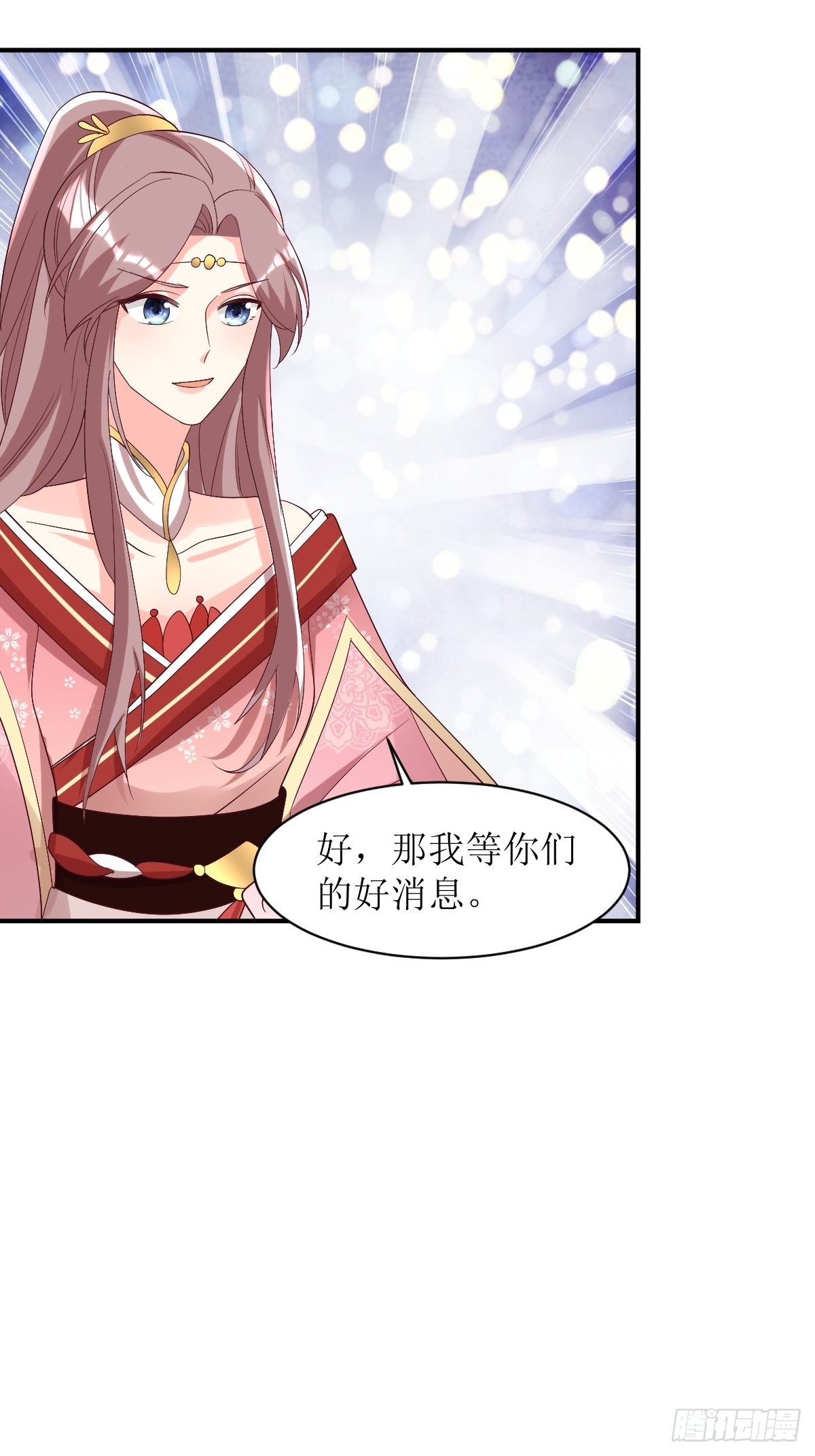 第176话 胜利8