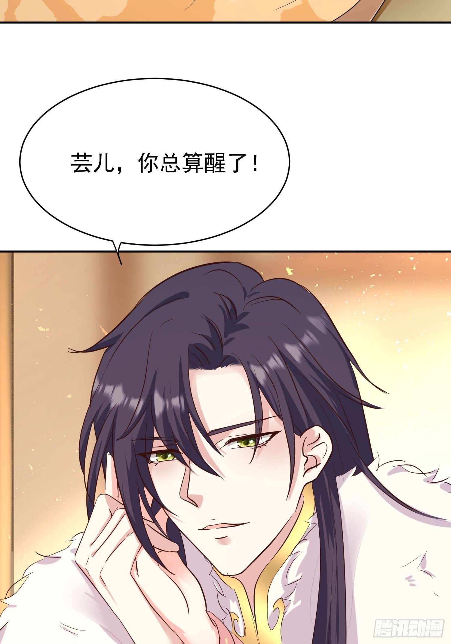 112 媳妇受伤了20