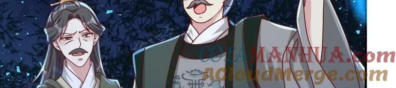 第225话 223 愿赌服输80