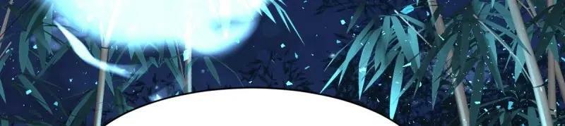 第225话 223 愿赌服输71