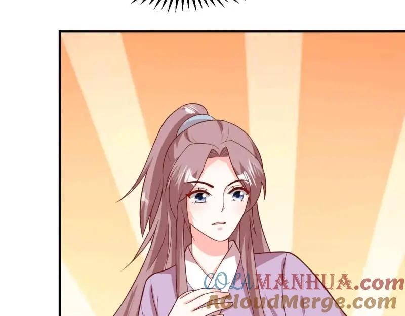 第238话 236 被迫分离88