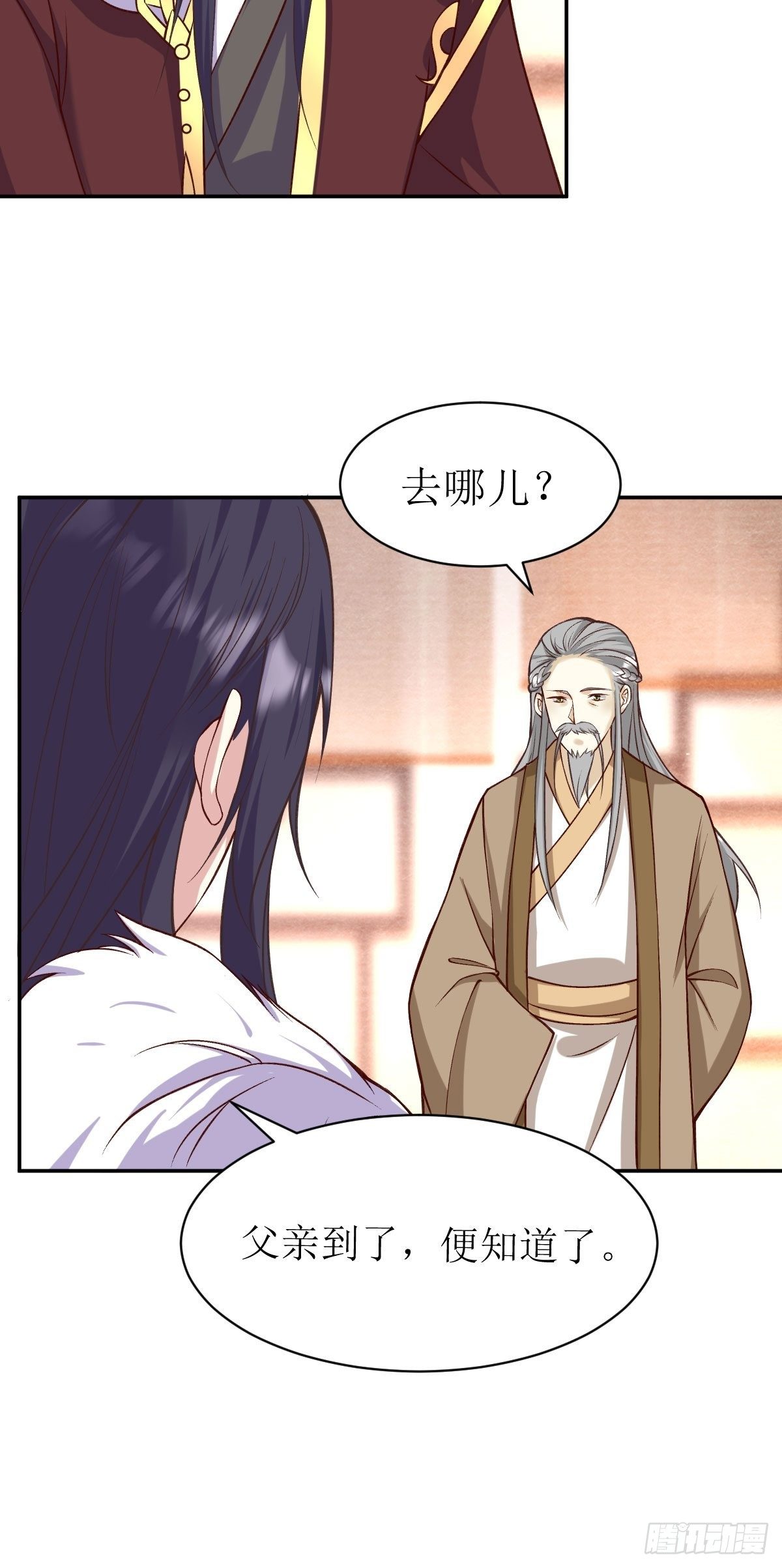 121 适合你的好东西19