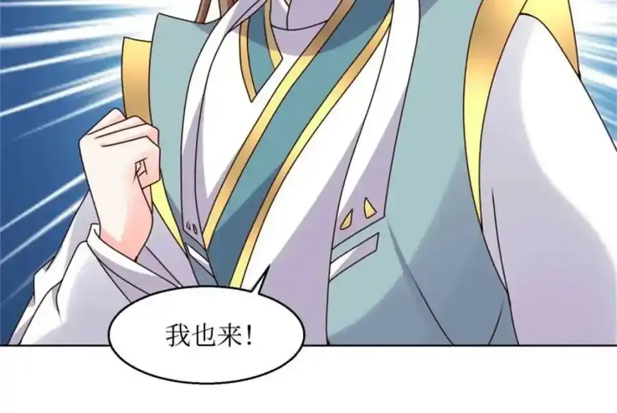 220 被拒绝了？86