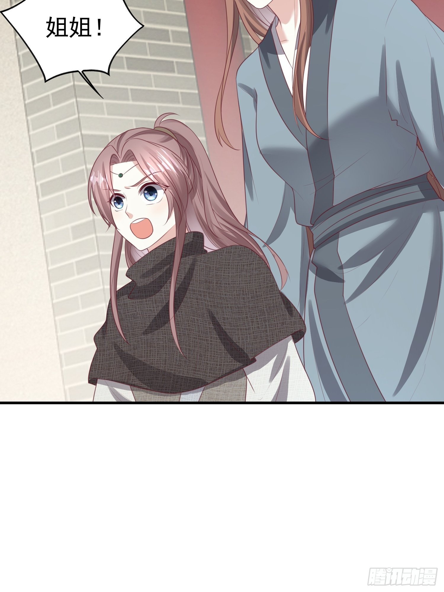 027谁敢伤本王的未婚妻！55