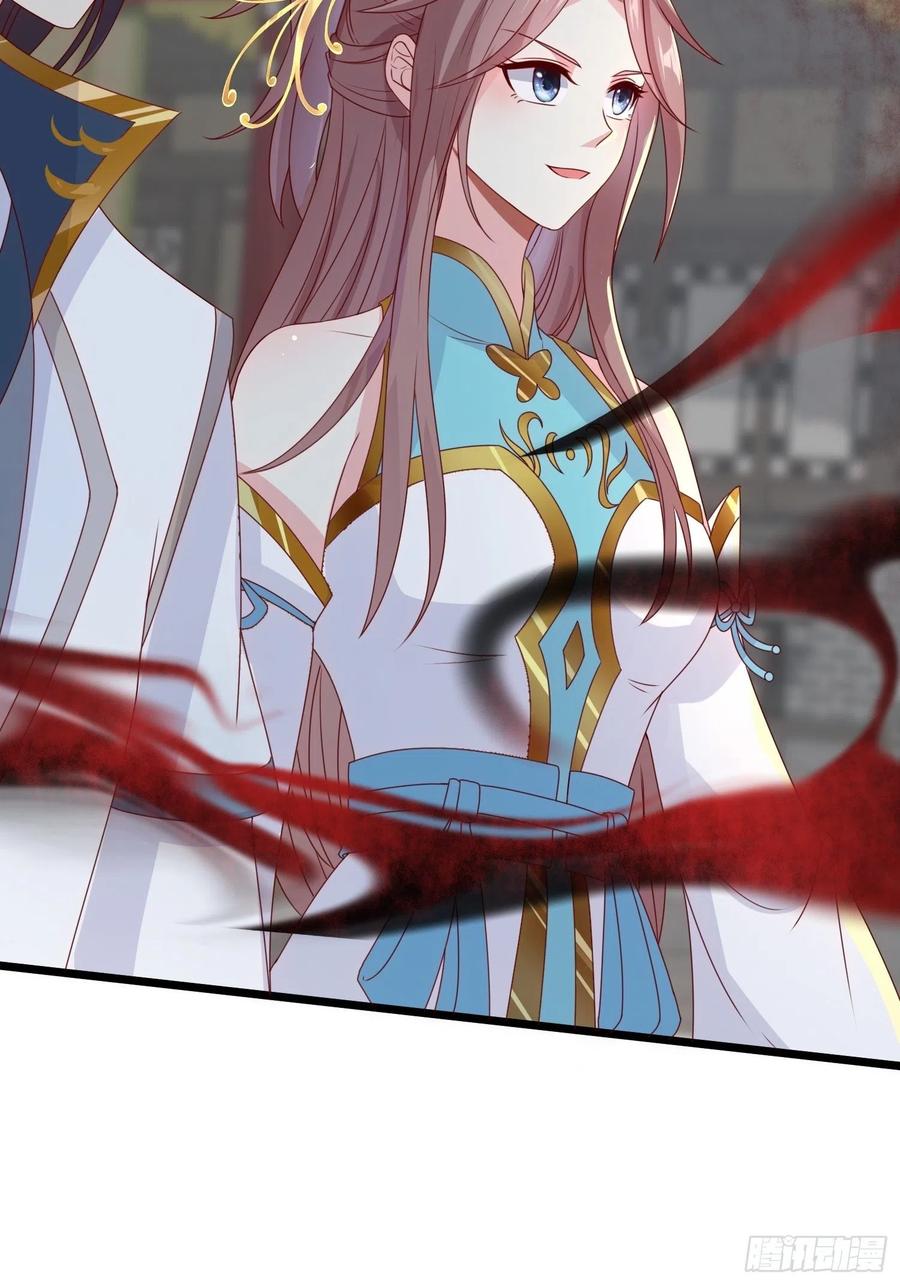065乖乖献祭吧！62