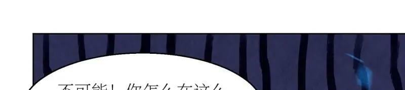 第226话 224 准备飞升21