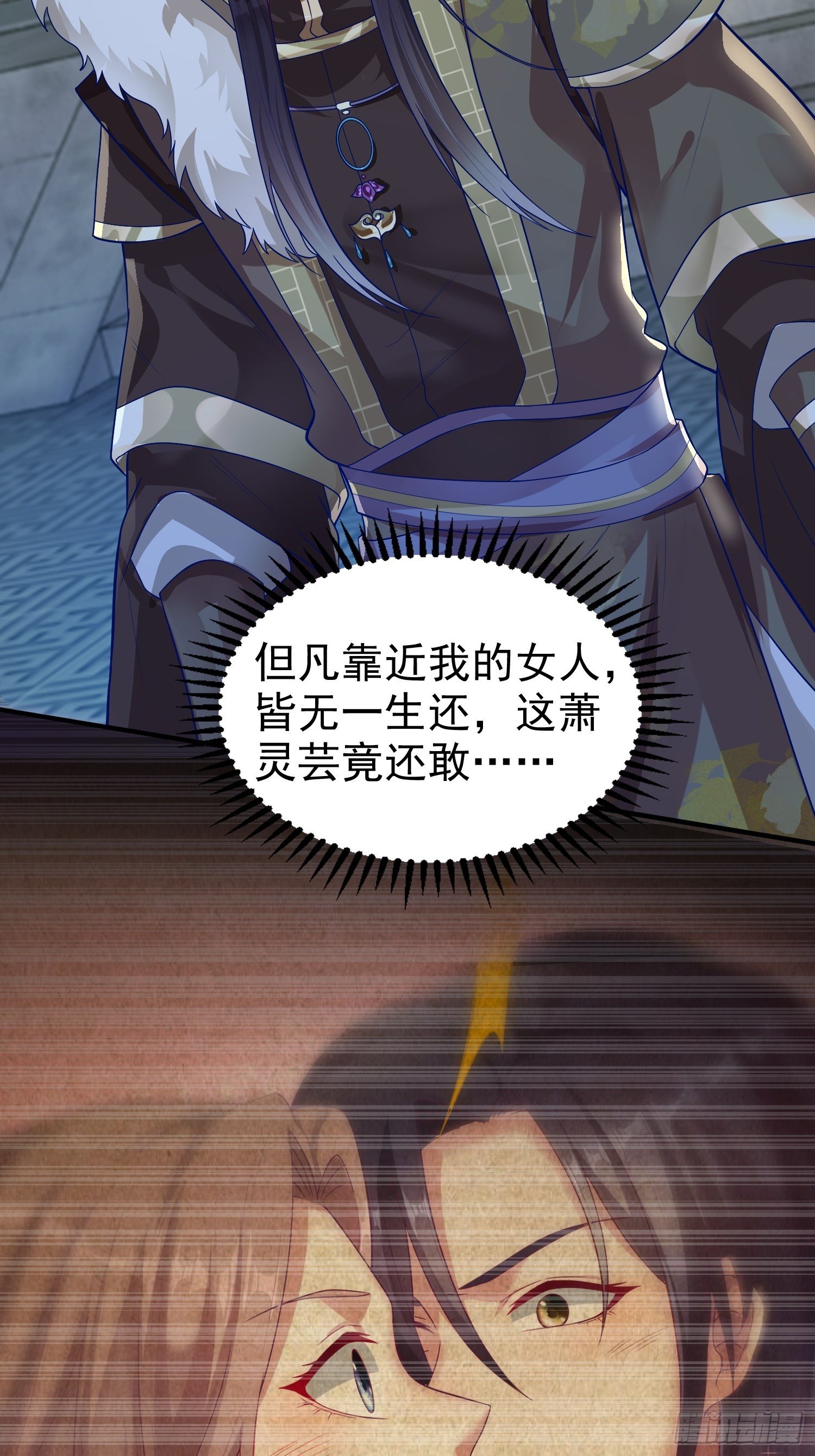 010小心你漂亮的脸蛋2