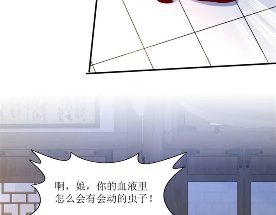 215 梦中相会46
