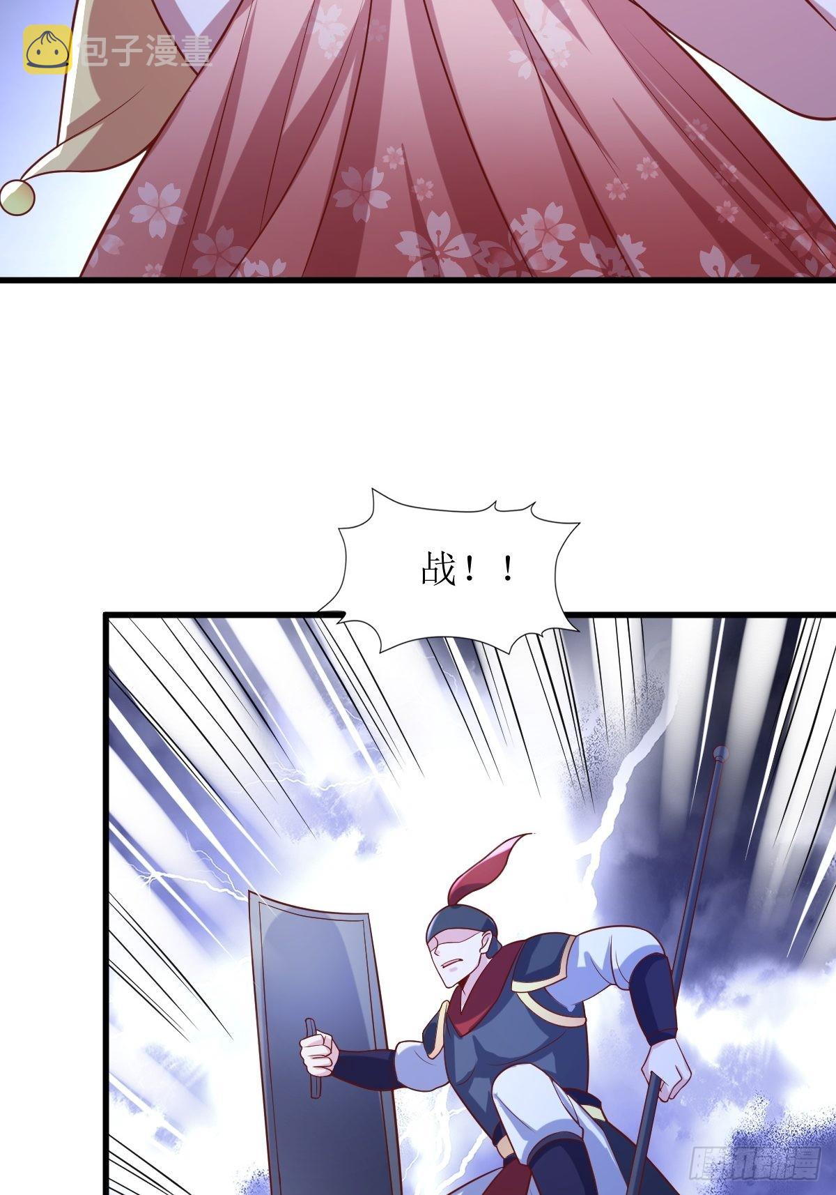 第180话 成魔3