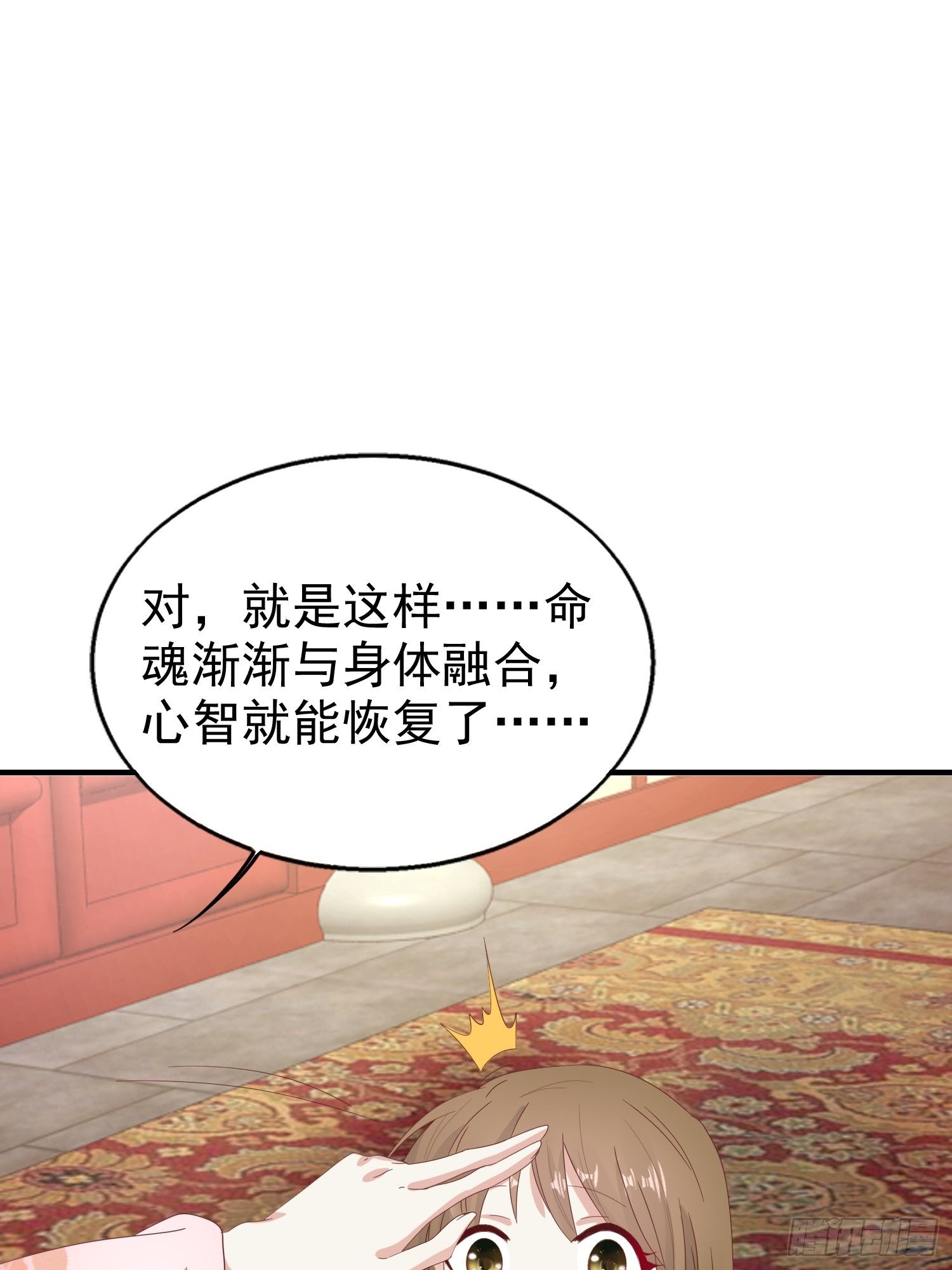 024算计39