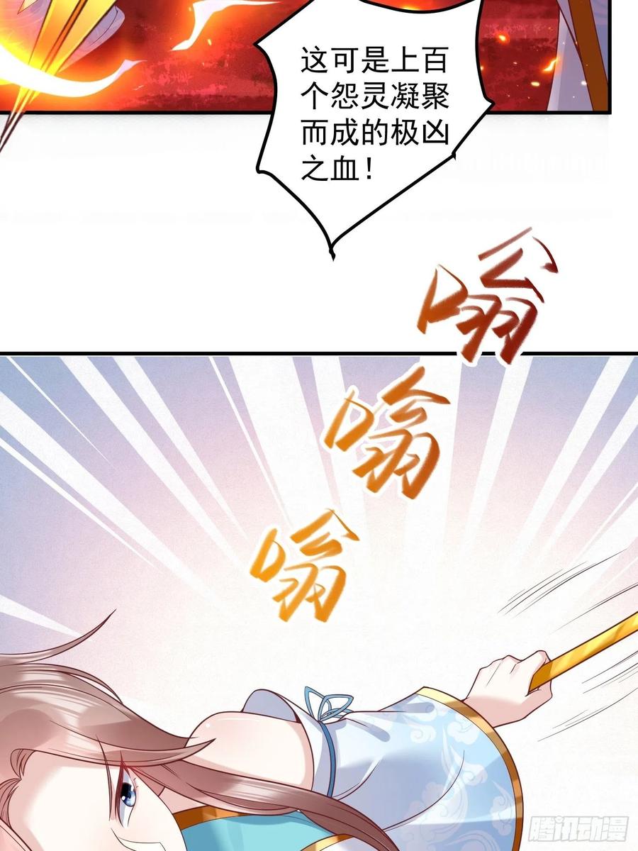 066别担心，我去去就回28