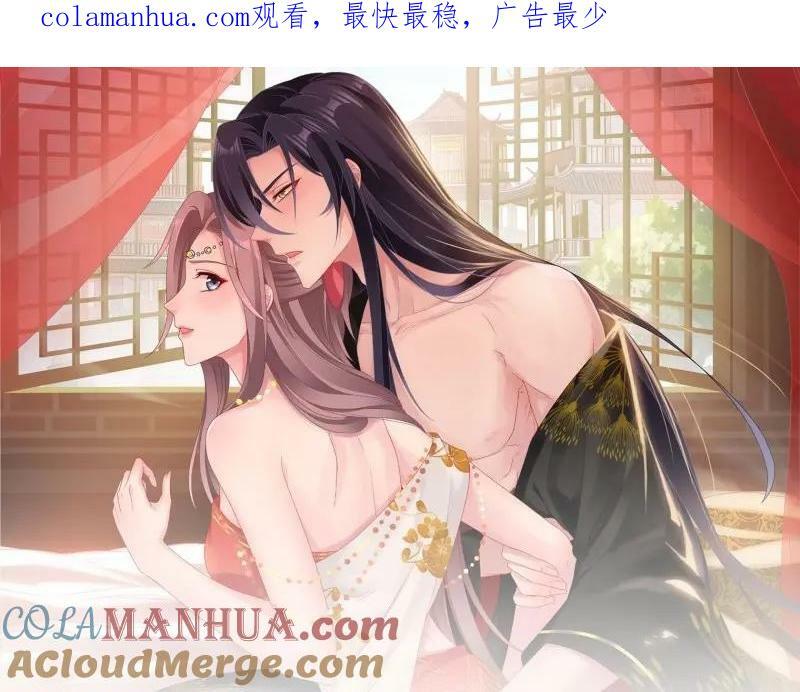 第227话 225 飞升仙界0