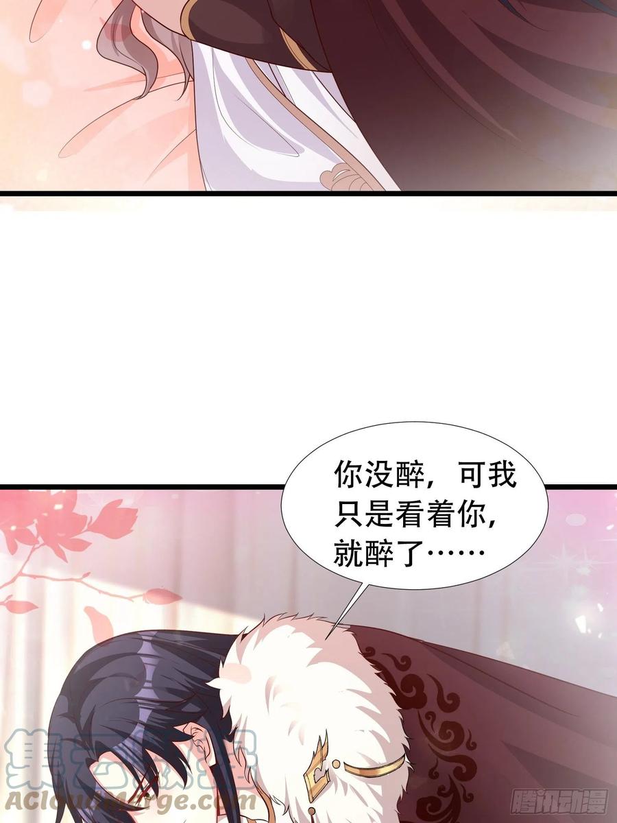 086比谁更禽兽？来啊！18