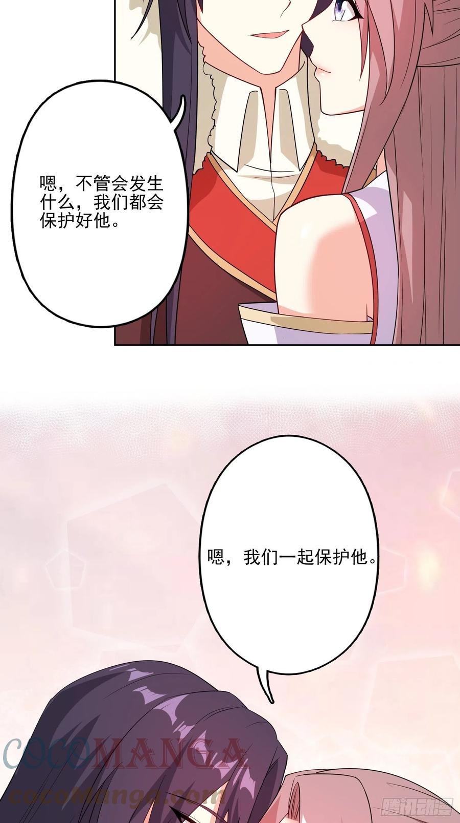 098 生了22