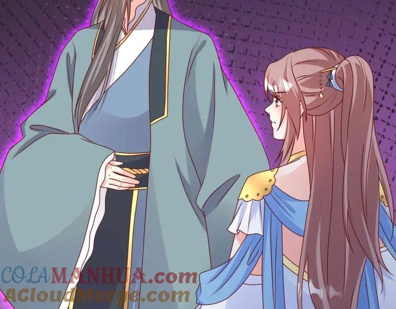 第230话 228 你应受罚96