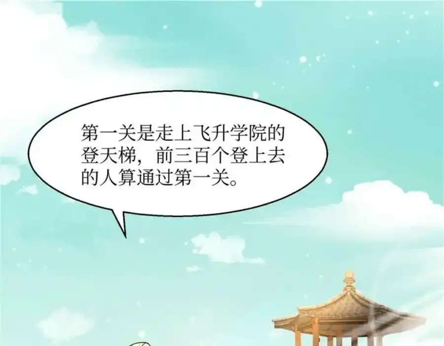 220 被拒绝了？3