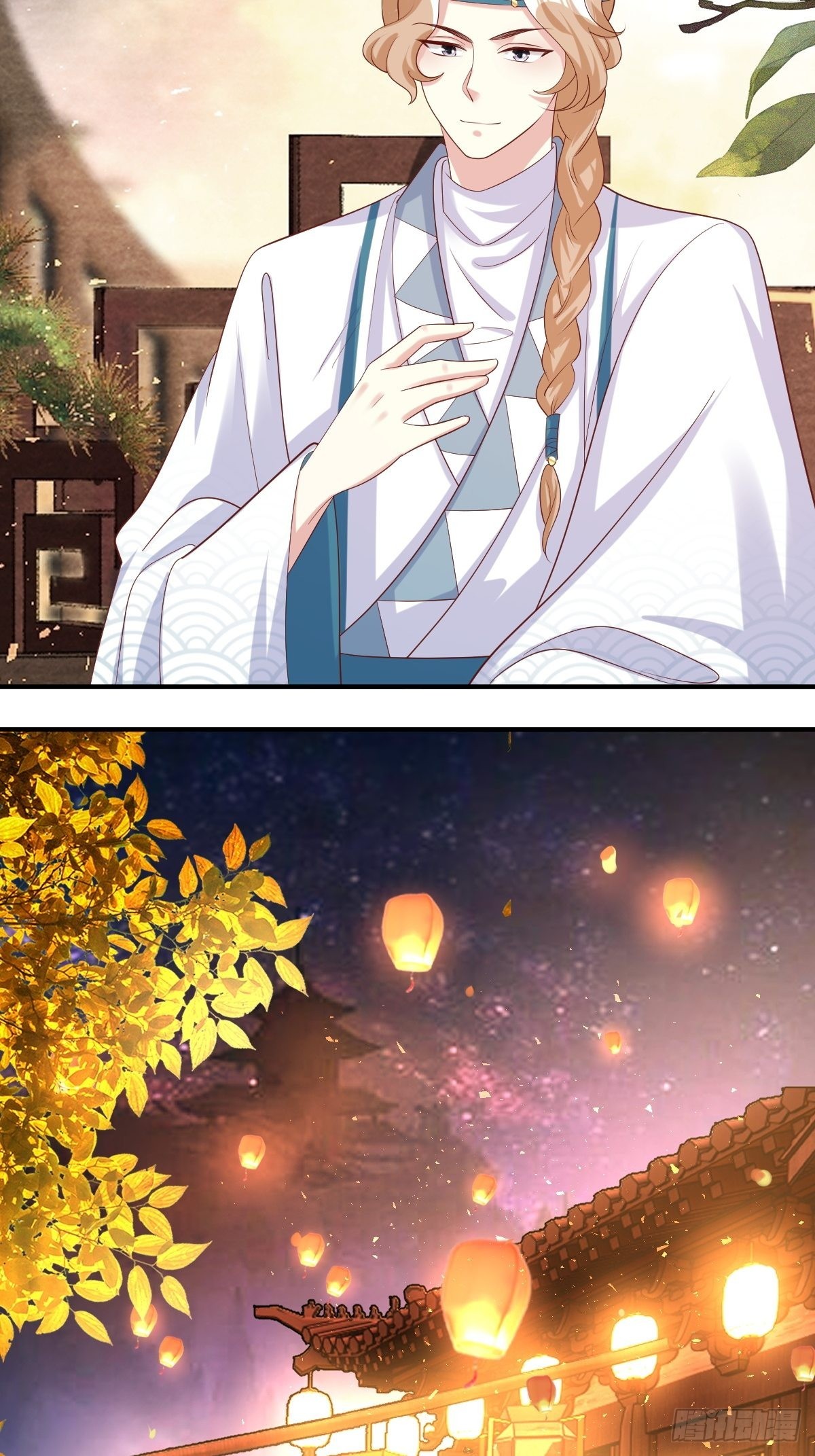 第189话 二人世界26