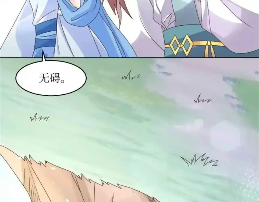 220 被拒绝了？66