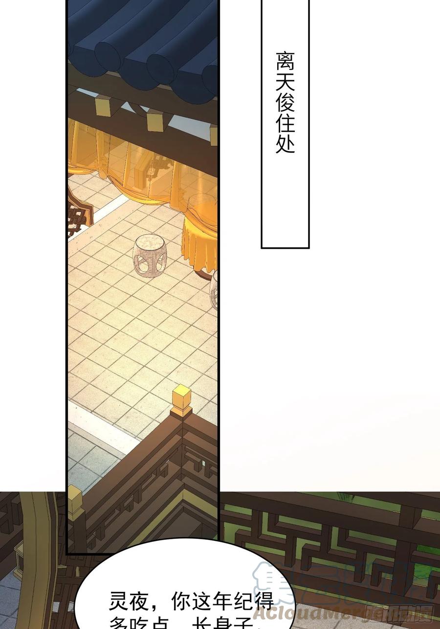057这手下的触感……18