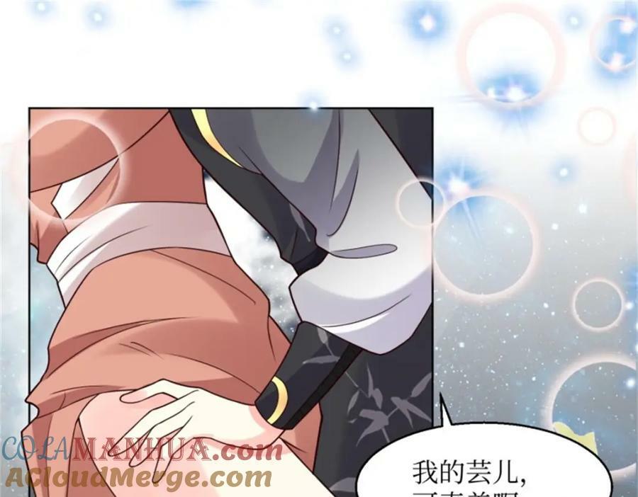 216 蛋蛋长大了12