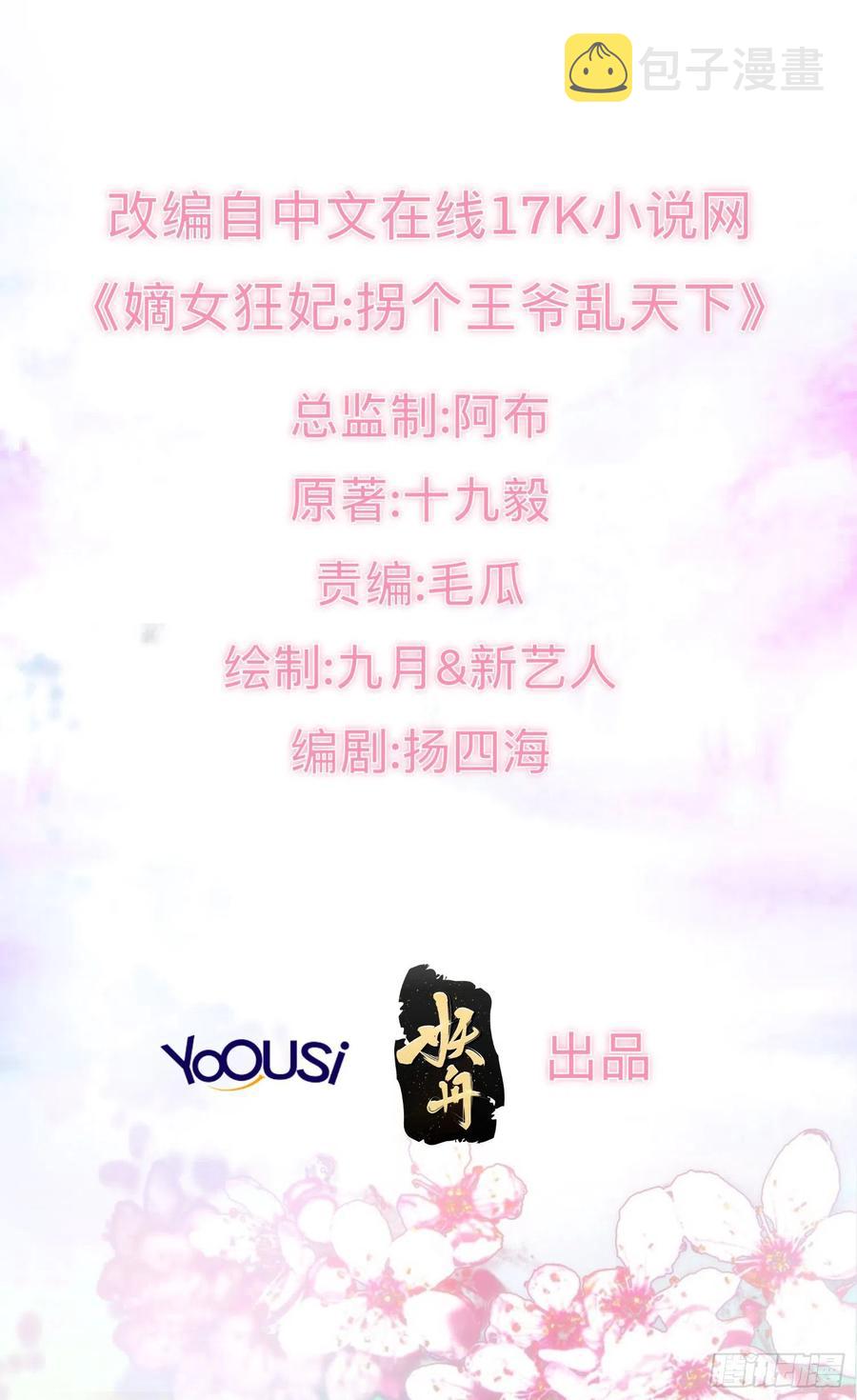 057这手下的触感……1