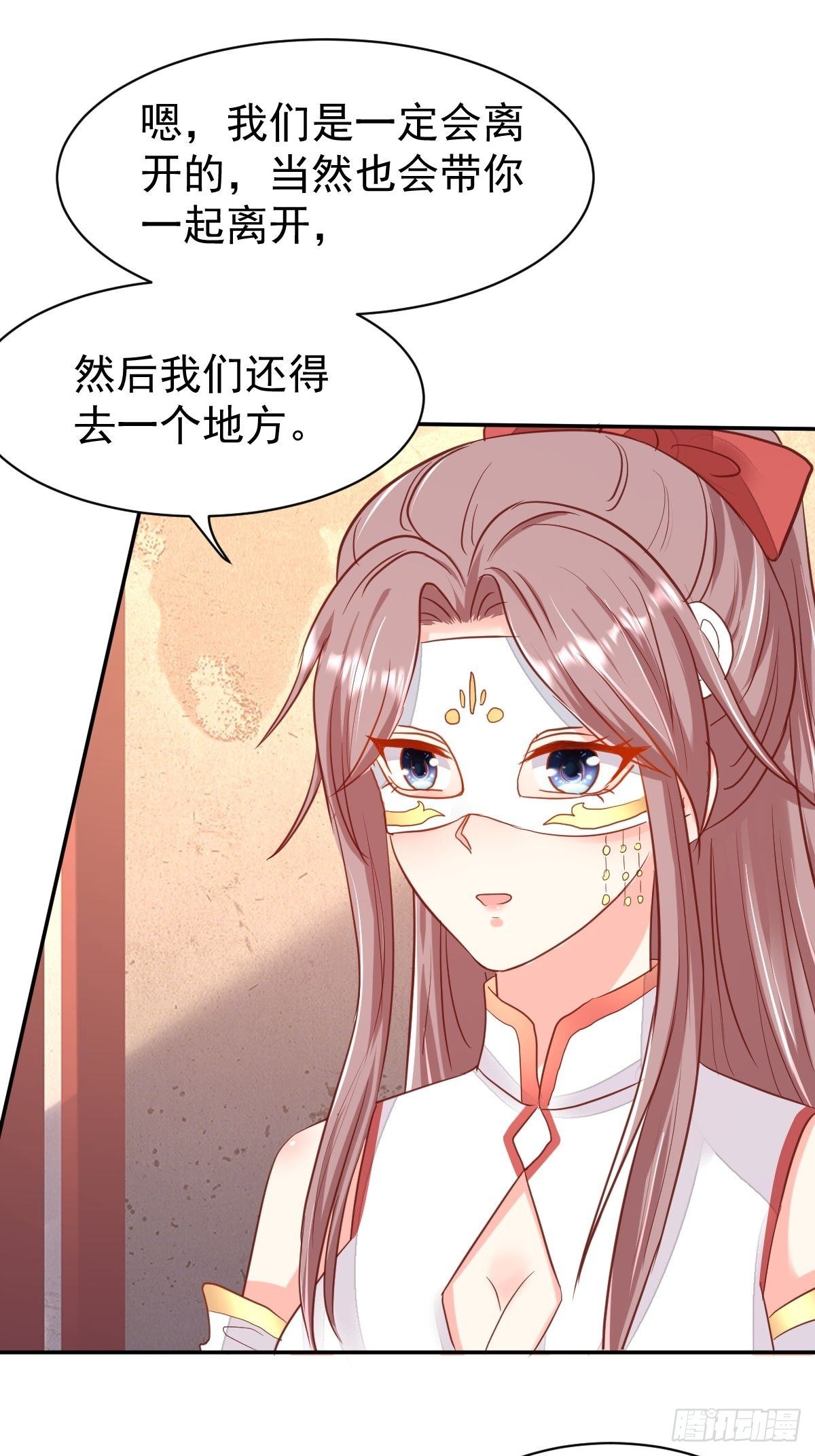 103 不能虐狗阿喂10