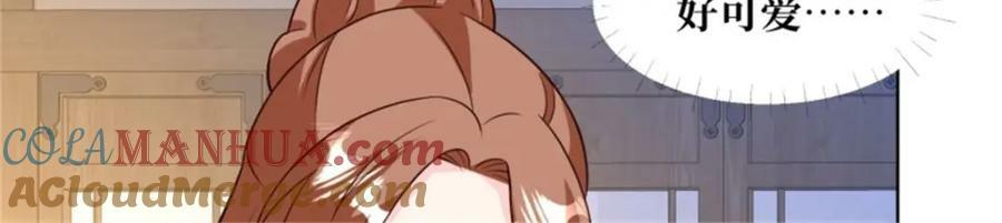 216 蛋蛋长大了63