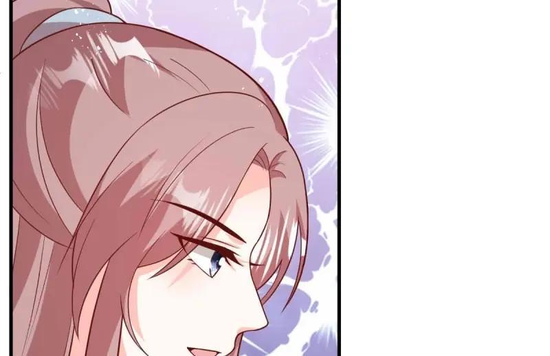 第240话 238 不能骂蛋蛋！76