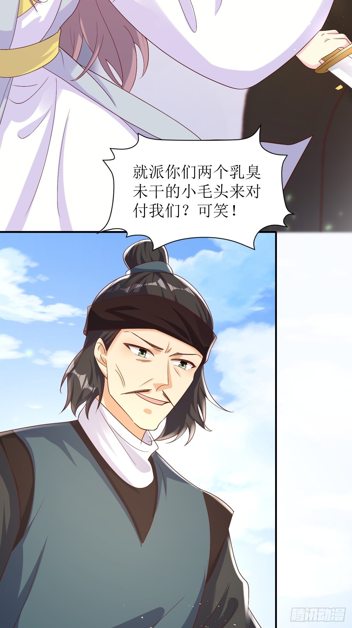 第176话 胜利10