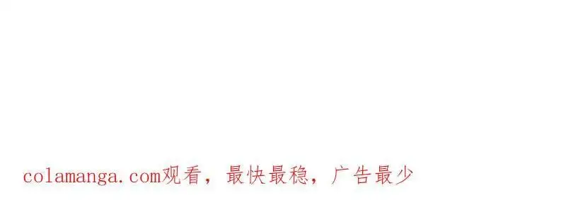 第244话 242 回娘家98
