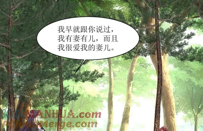 第229话 227 一家三口团聚104