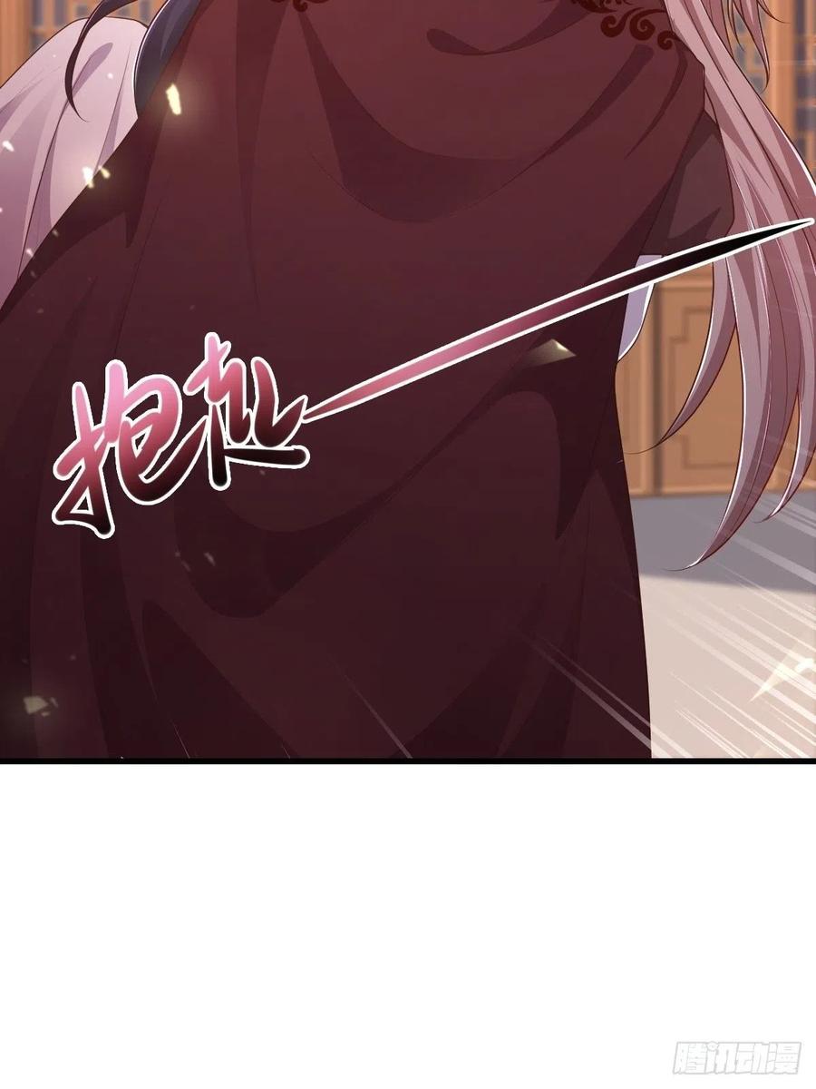 085当心姐姐动了胎气19