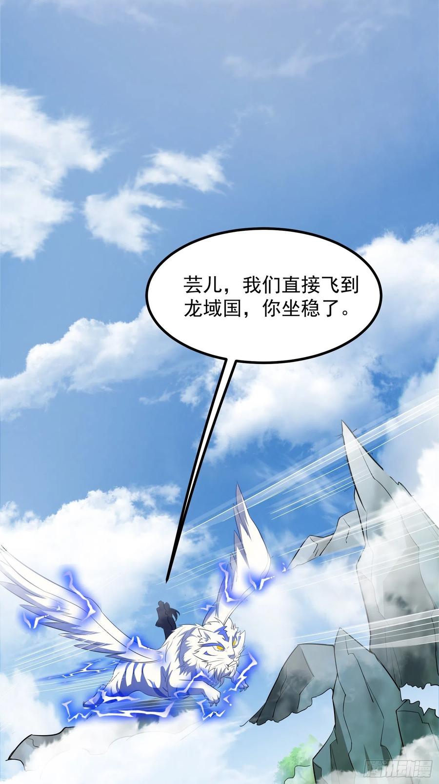 074杀女之恨11