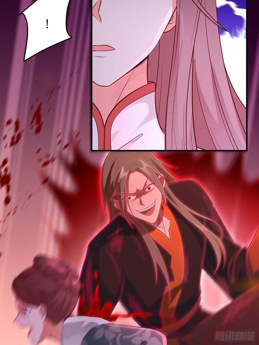 078谁敢伤本王的王妃？！14