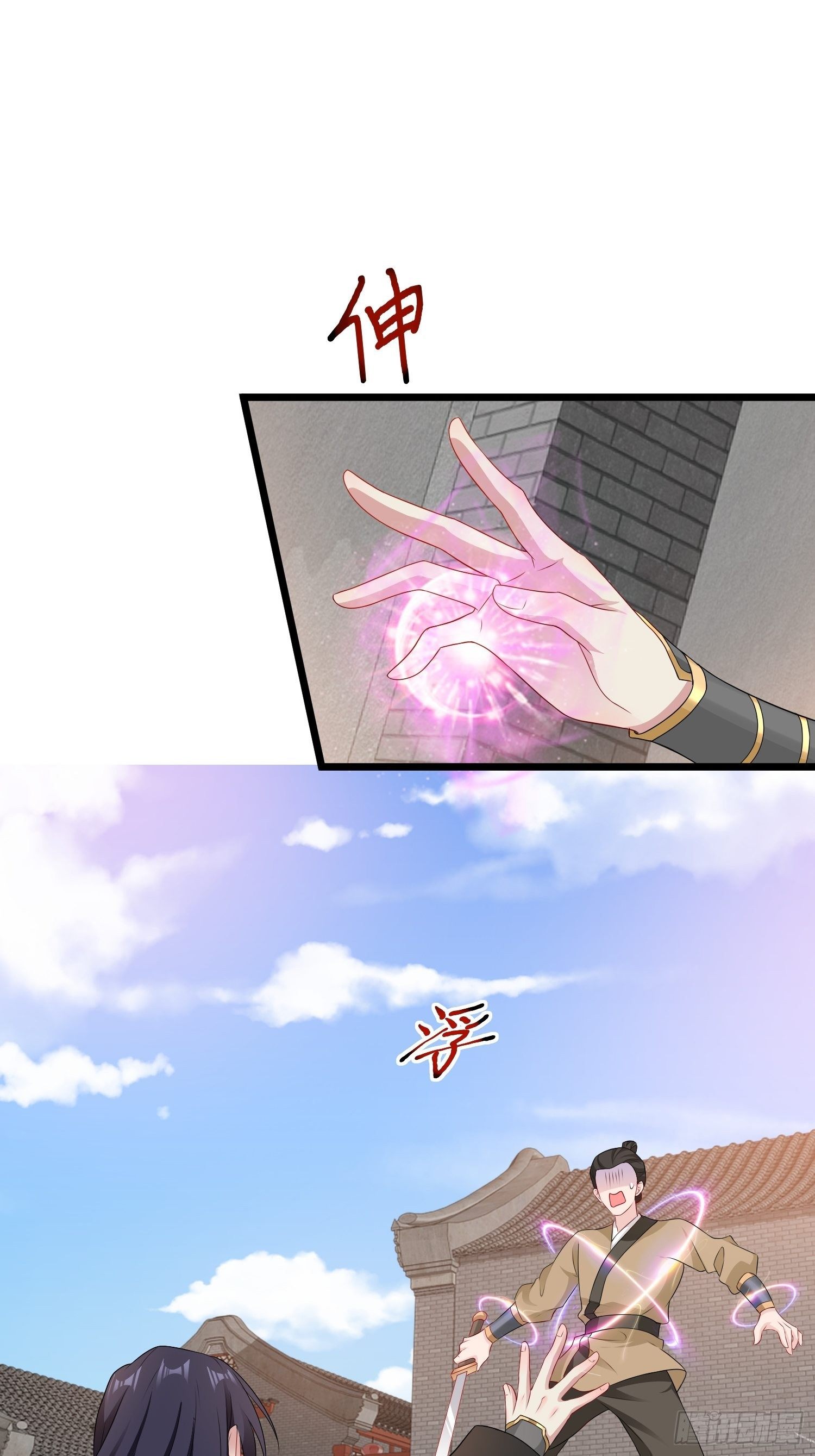 037怦然心动5