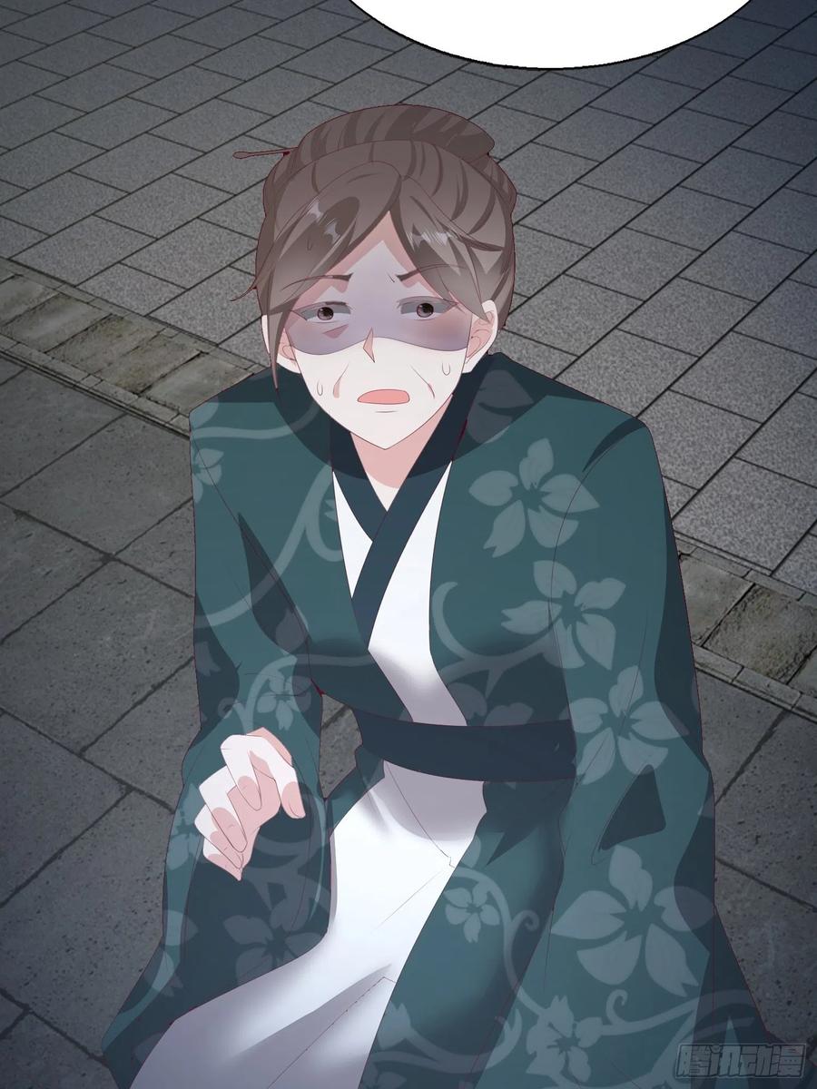 077鬼神开道23