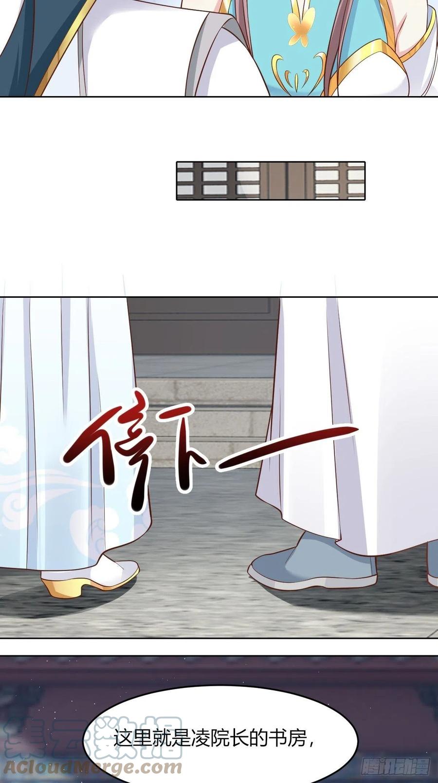 48 小情趣20