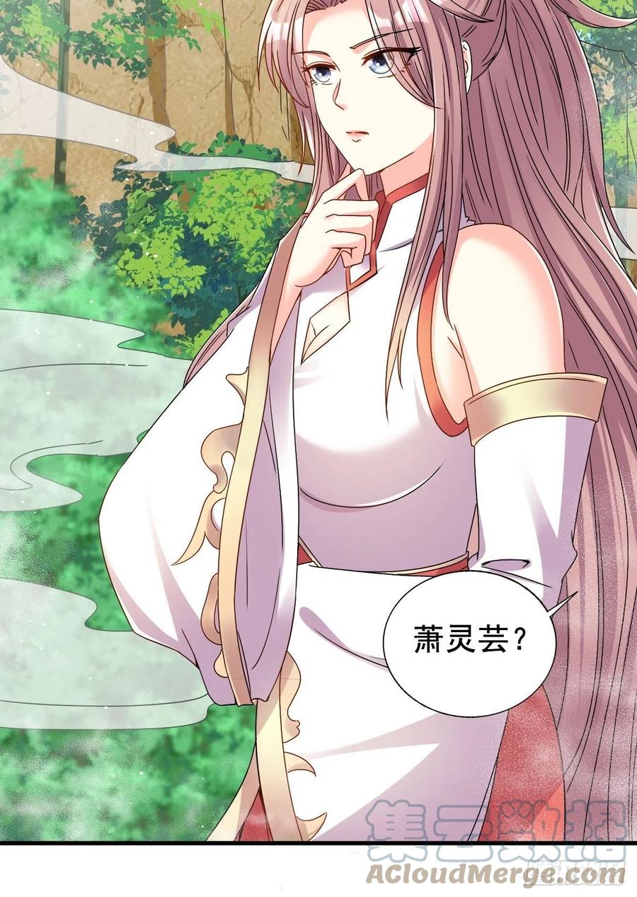 092 一男子竟当街热吻12