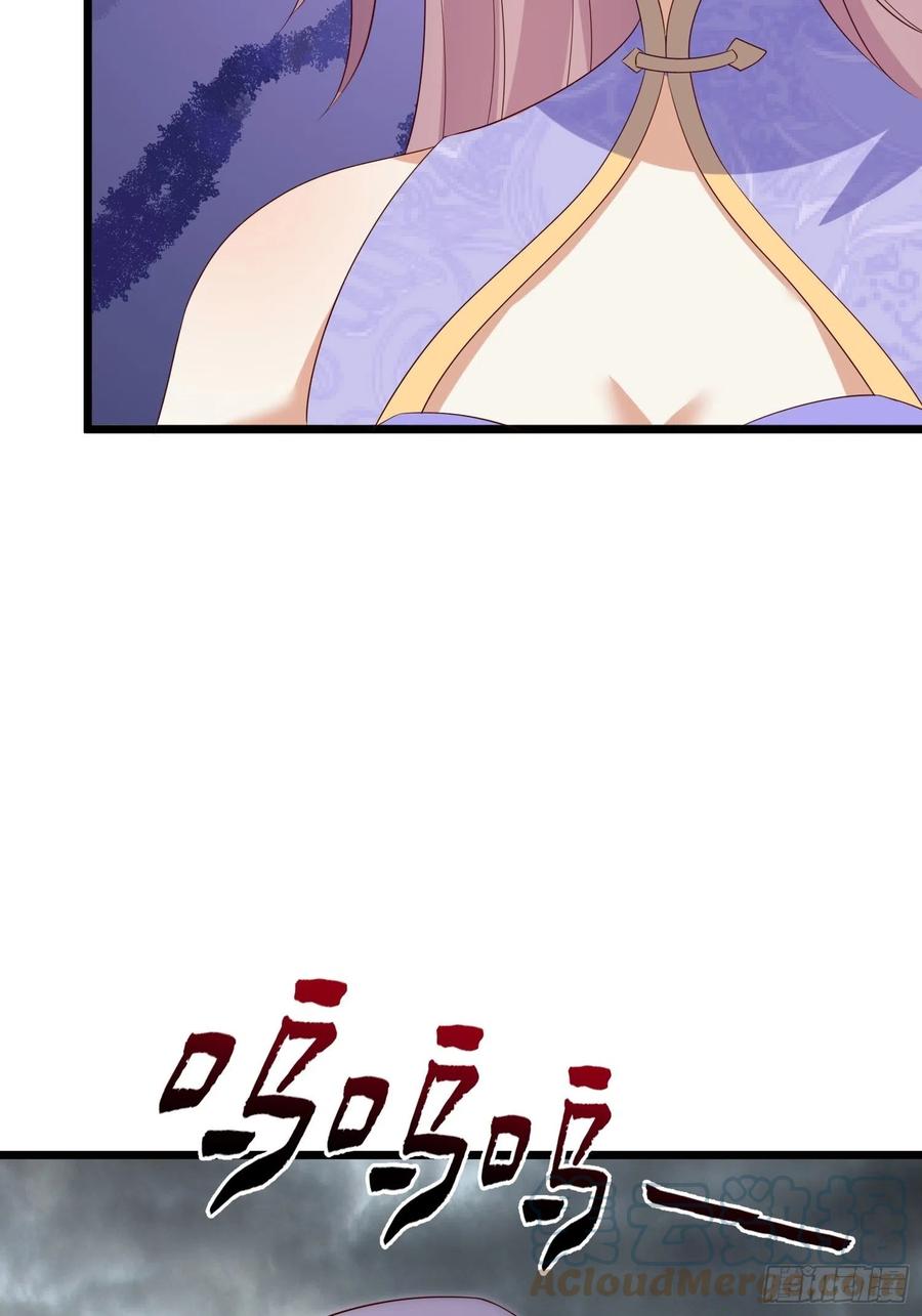 065乖乖献祭吧！36