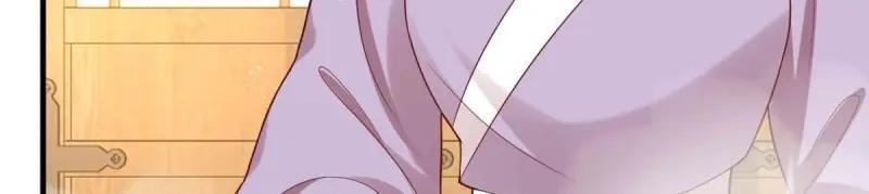 第240话 238 不能骂蛋蛋！53