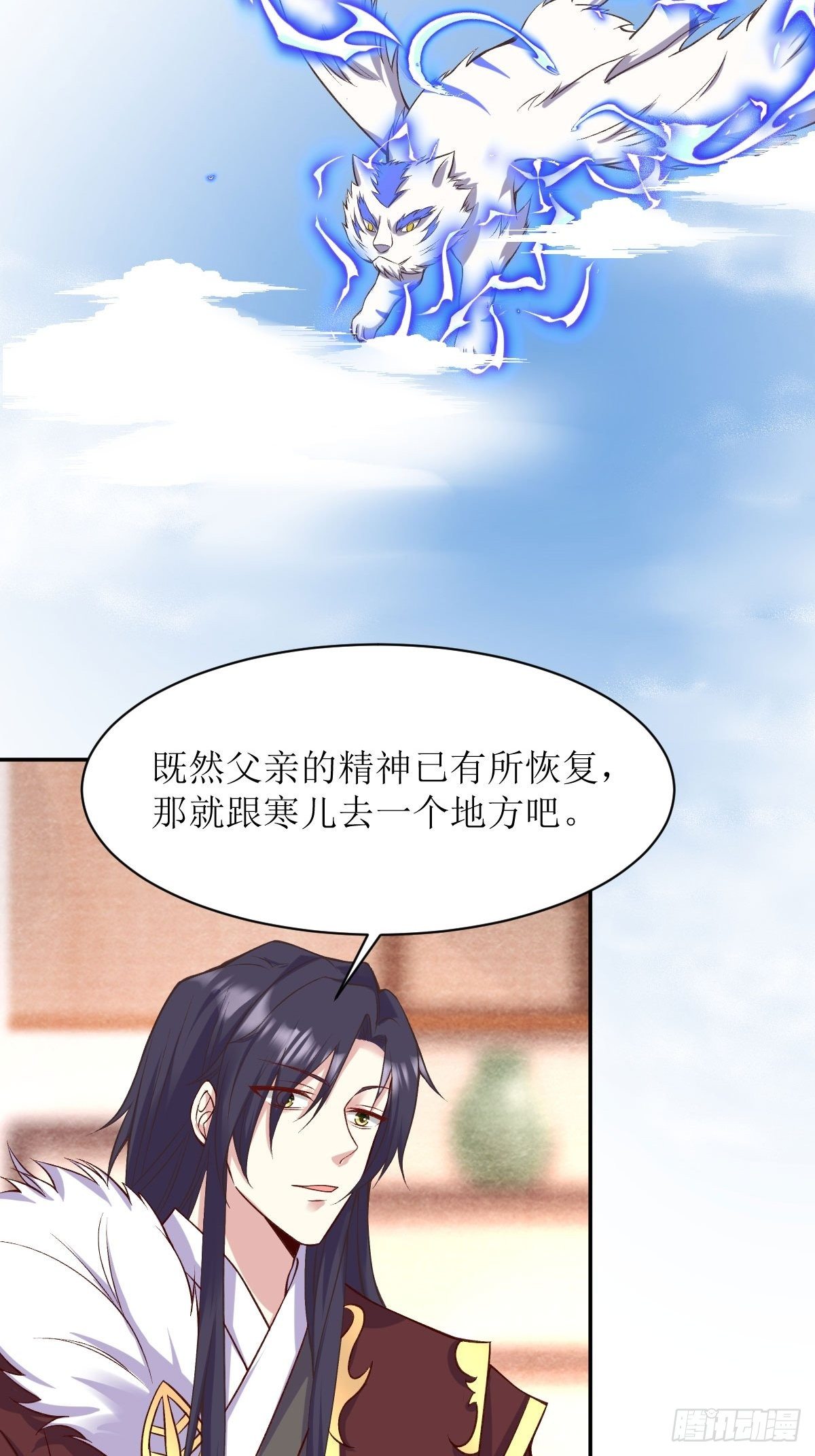 121 适合你的好东西18