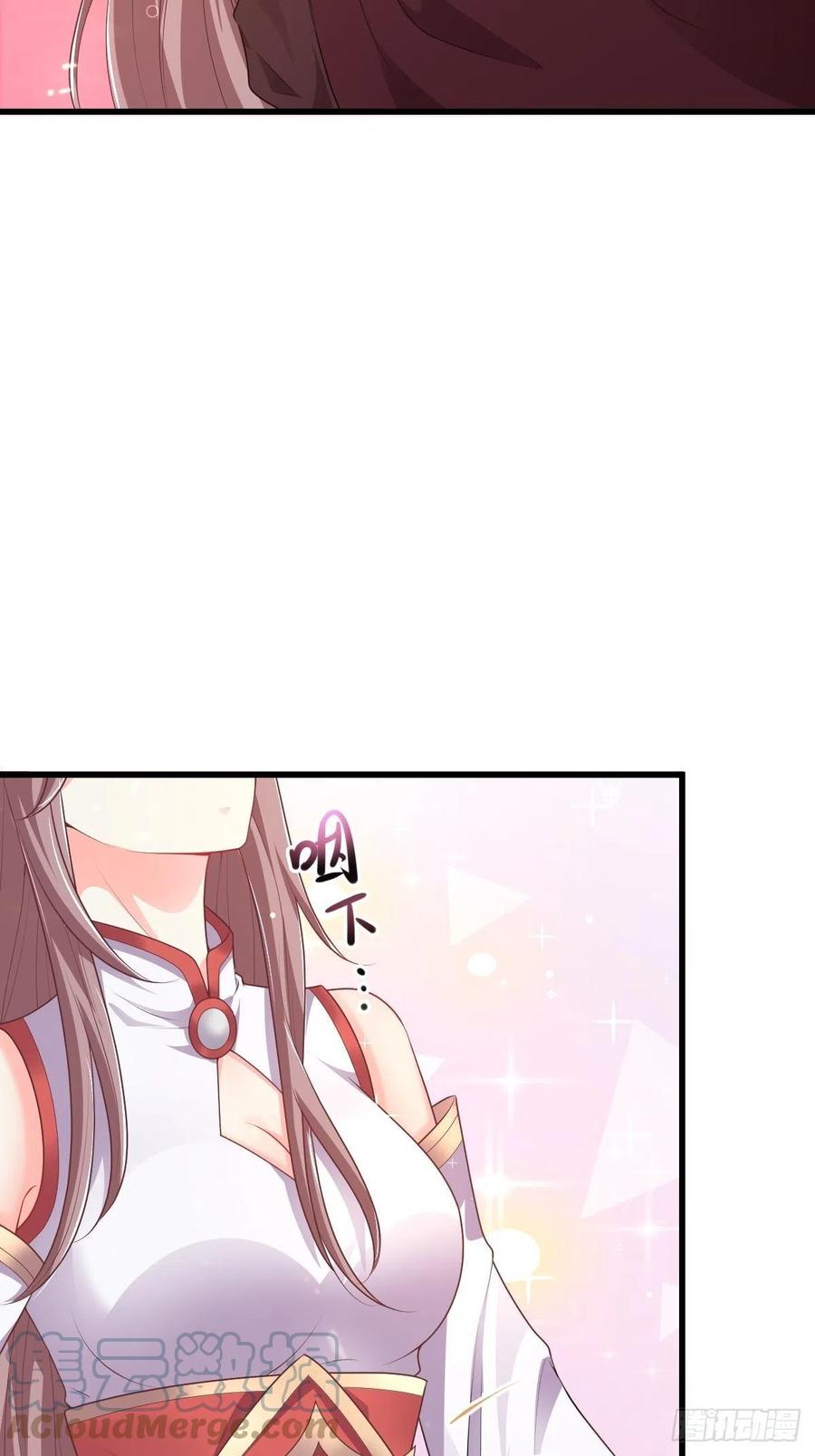 085当心姐姐动了胎气9