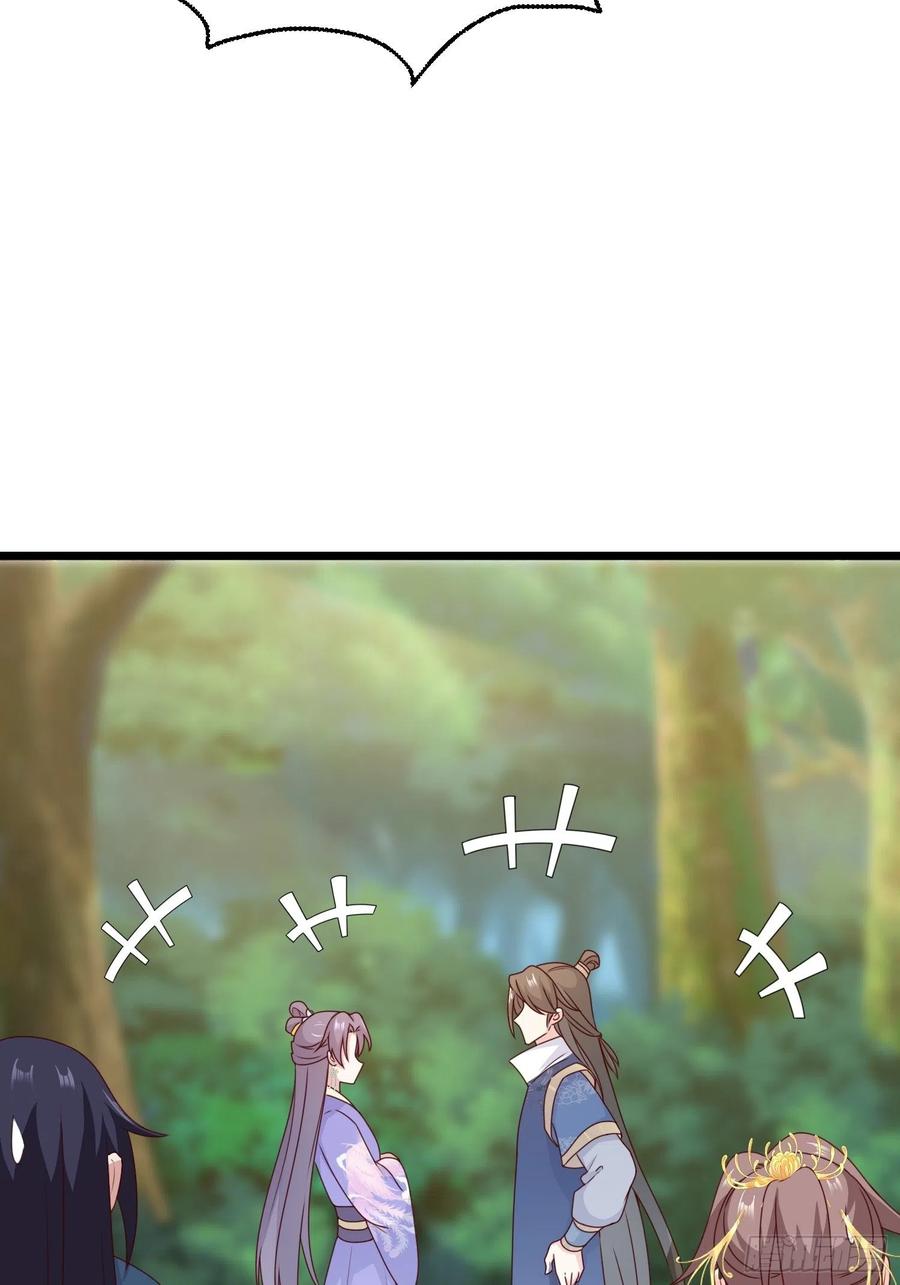 052邪恶姐妹联手26