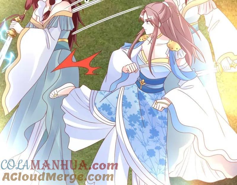 第230话 228 你应受罚16