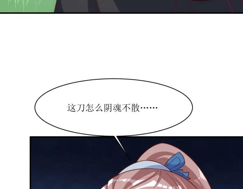 第229话 227 一家三口团聚85
