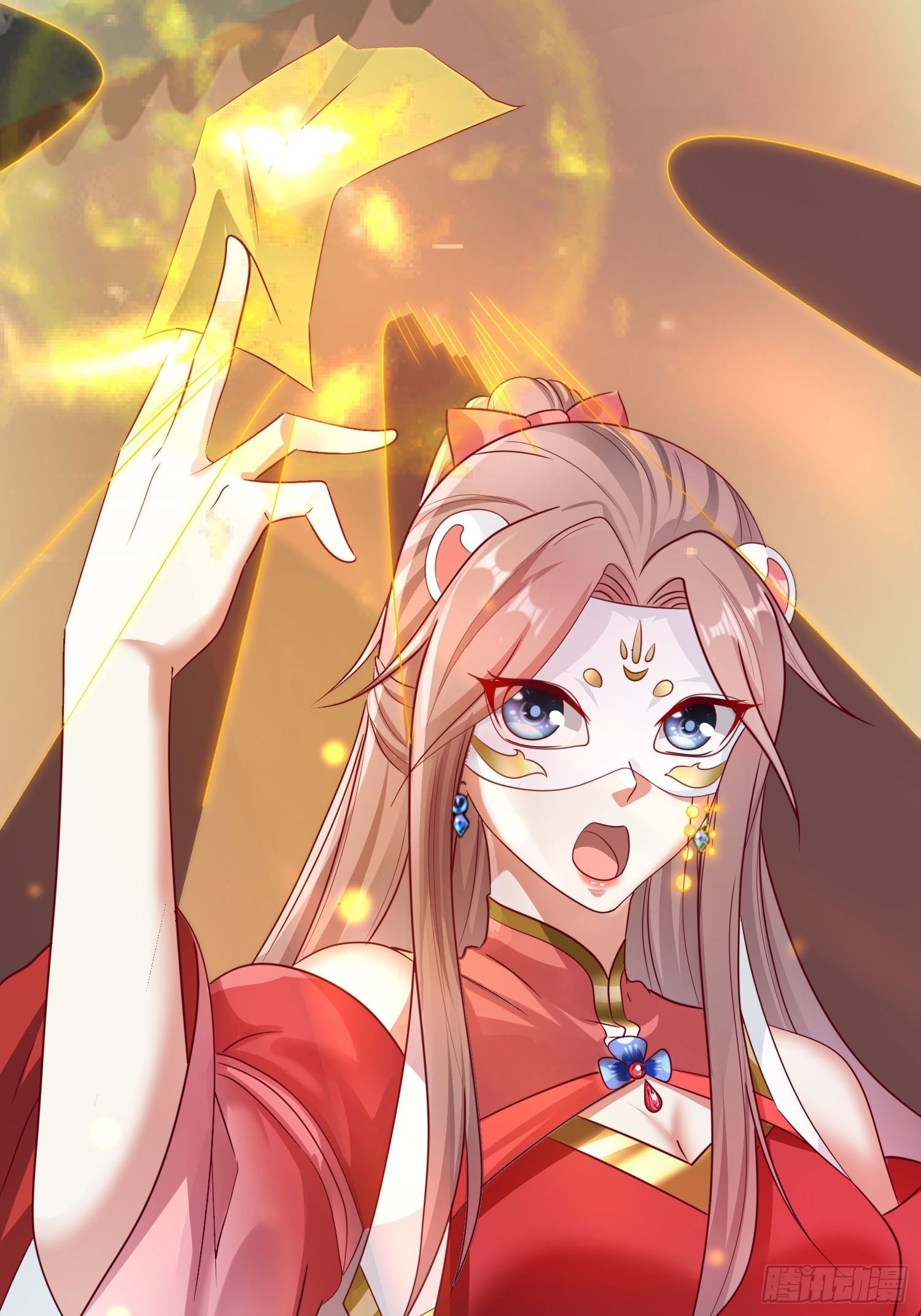 012自有天收55