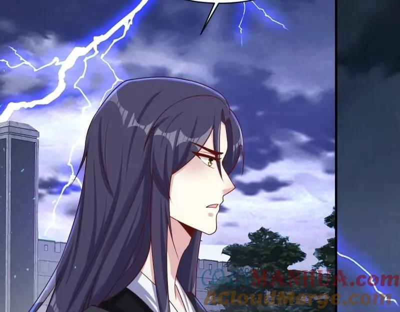 第237话 235 夜寒的故人？28
