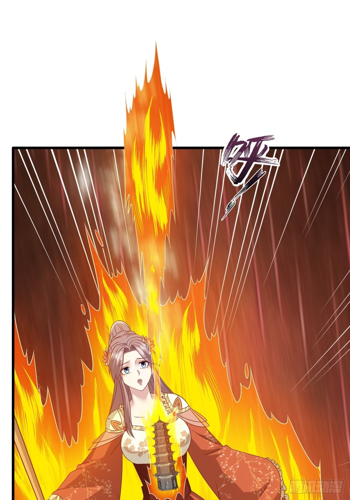第145话 炼魂灯46