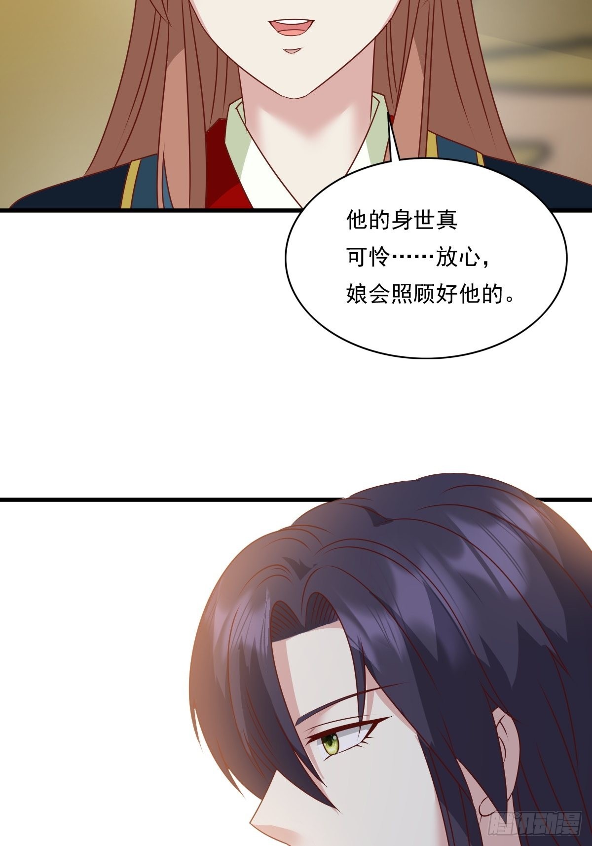 第143话 火灵图传承者43